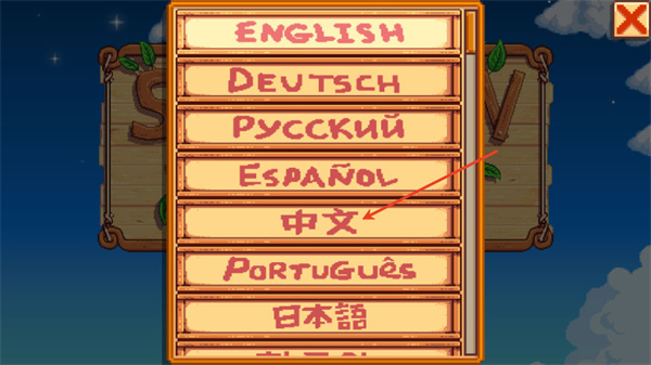 ��¶������1.6���İ�