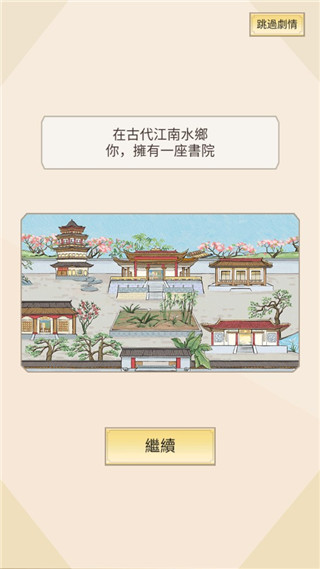 ������Ժ�ֻ���