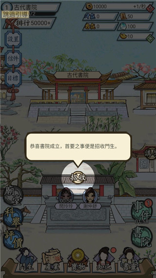 ������Ժ�ֻ���