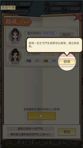 ������Ժ�ֻ���