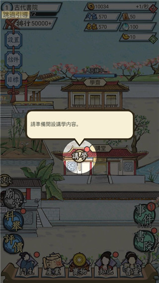 ������Ժ�ֻ���