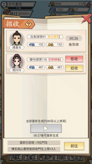 ������Ժ�ֻ���