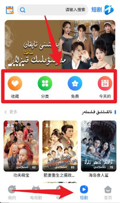 torqakά��kino