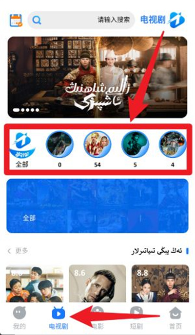 torqakά��kino