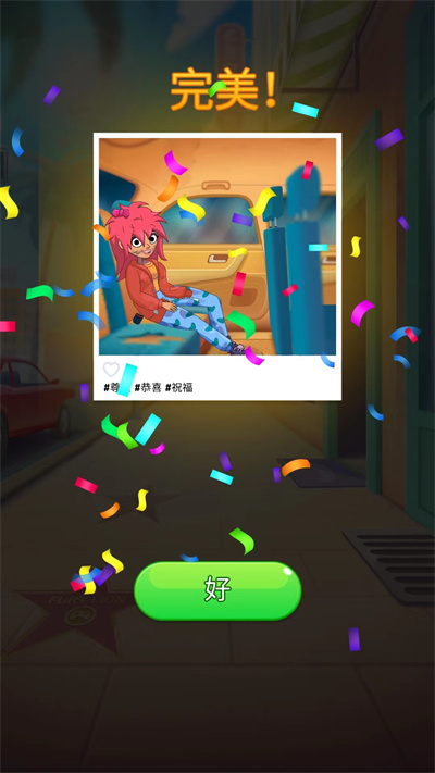 ����������Ϸ