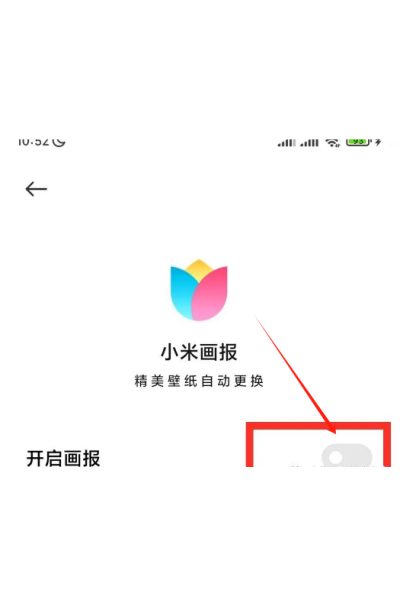 ��������app
