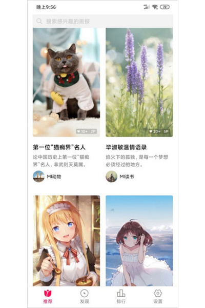 ��������app
