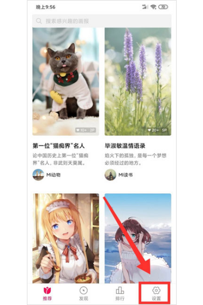 ��������app