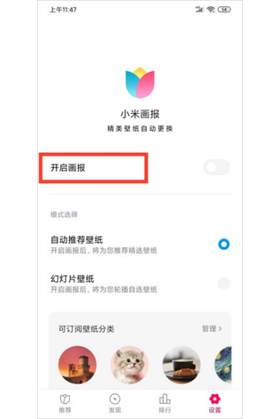 ��������app