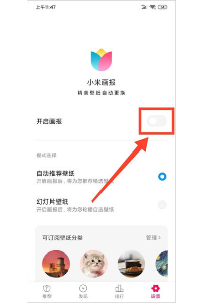 ��������app