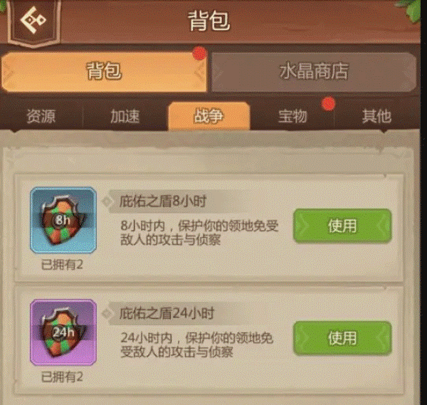 5.png