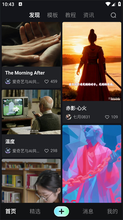 �Ծ�AI