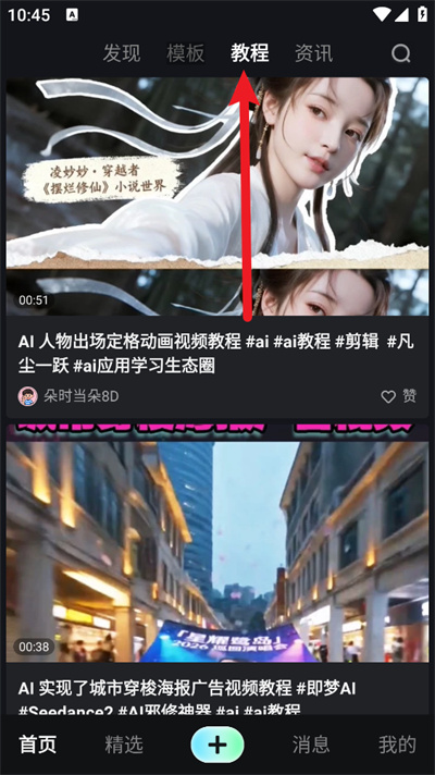 �Ծ�AI