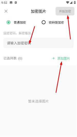 ����