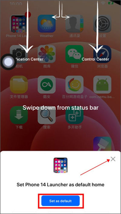 iphone14模拟器 iphone14模拟器