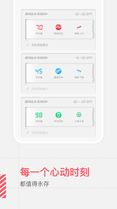 ����������APP