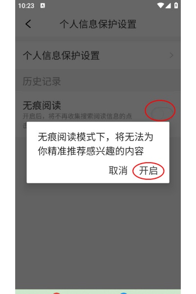 ����������app