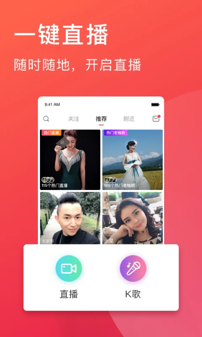 ����app