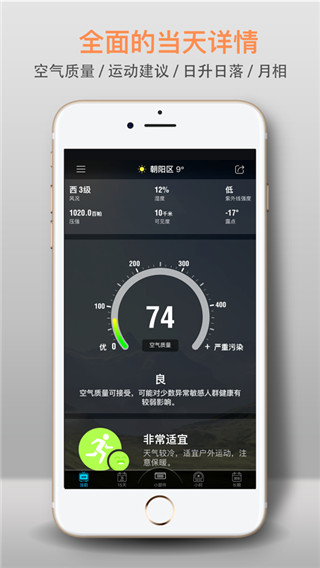 ��������app