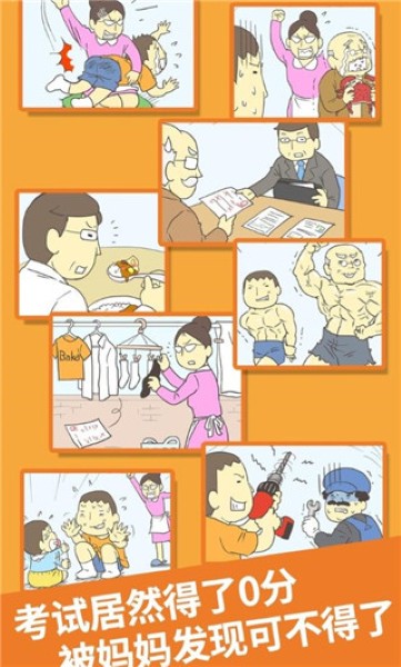 ����0���Ծ��ɹٷ�����