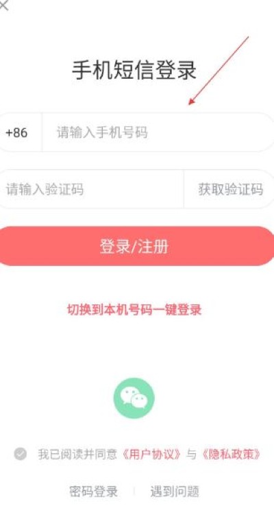 豆花阅读免费版 豆花阅读免费版