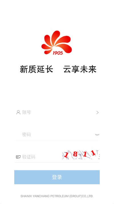 �ӳ��������°�
