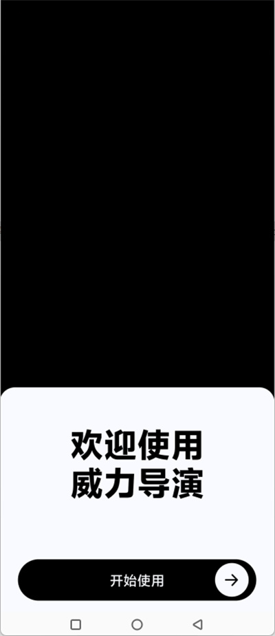 ��������365