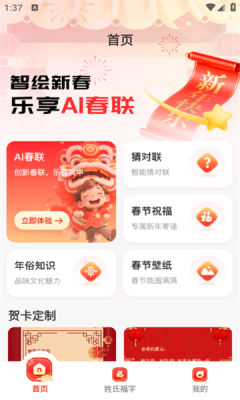 AIд����