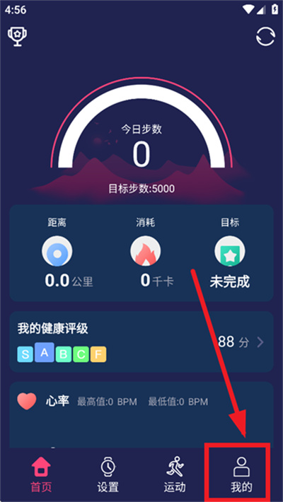 HiWatchPro�����ֱ�