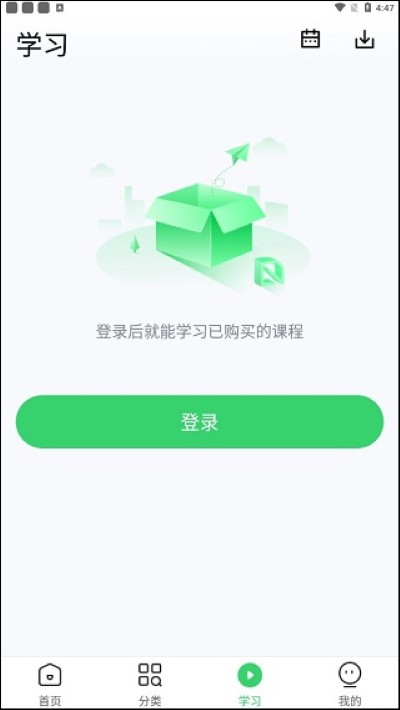 ���������ֻ���