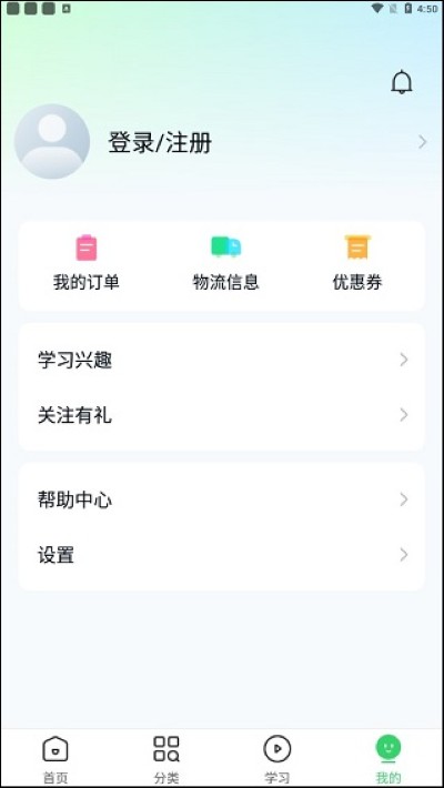 ���������ֻ���