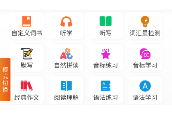 ��ѧ������app����