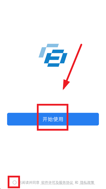 八局通最新版2026 八局通最新版2026