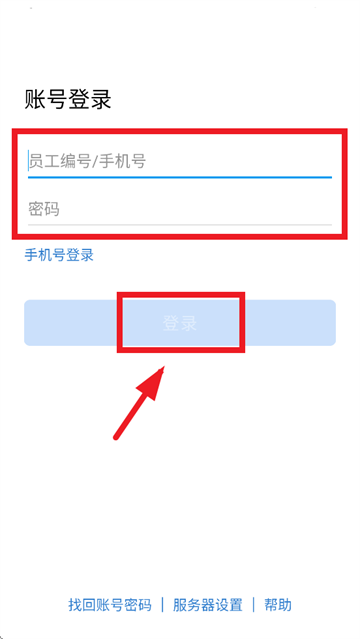 八局通最新版2026 八局通最新版2026