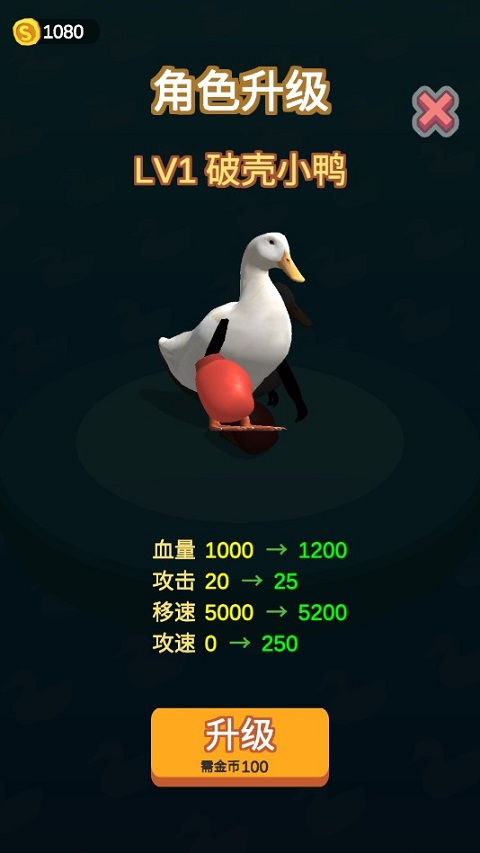 ���ֵ�Ѽ��