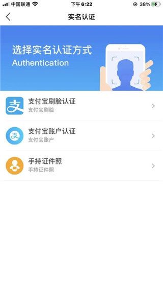 幸福张家口app 幸福张家口app