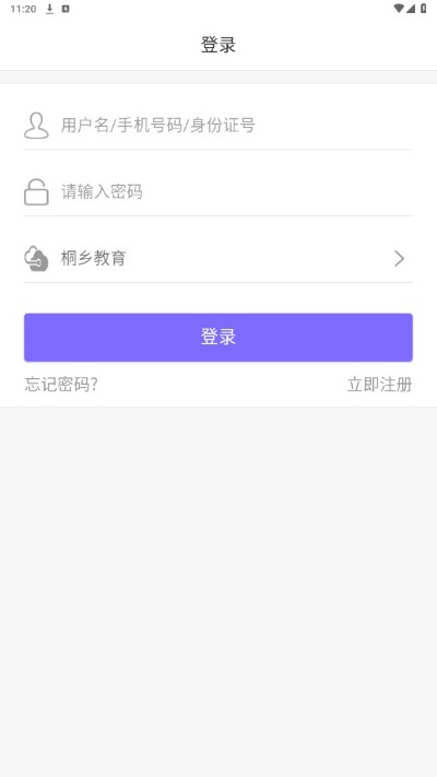 ͩ��������°�