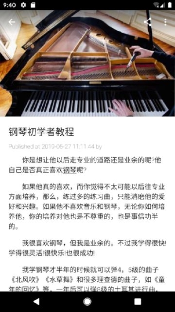 �����ѧ����