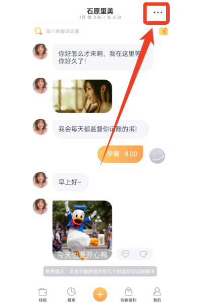 ߶߶�����ֻ���