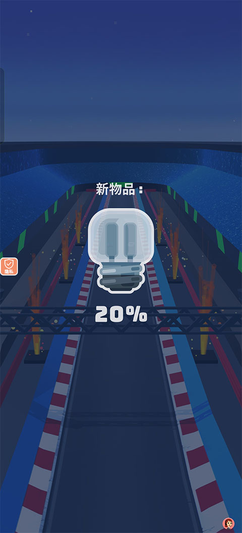 ��ʵ����ģ��2