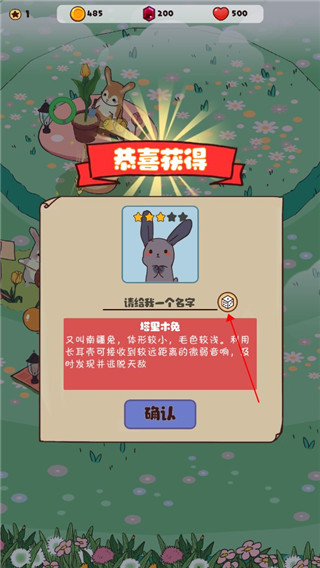 �������ֻ���Ϸ