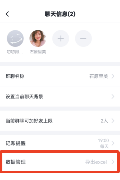 ߶߶�����ֻ���
