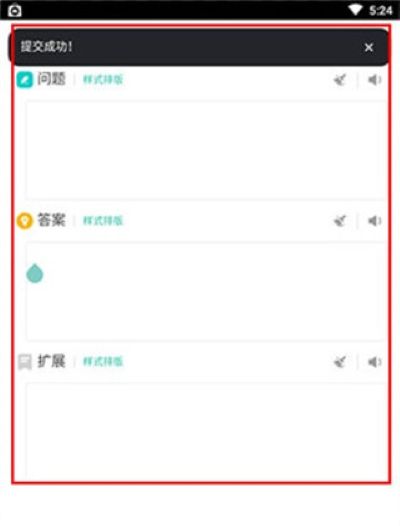�Ǻ�app