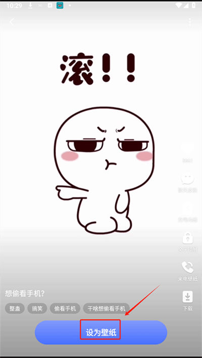 �����ֽapp