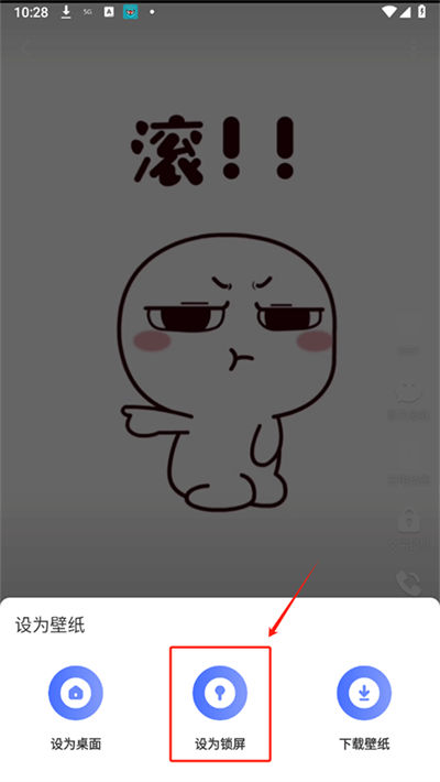 �����ֽapp