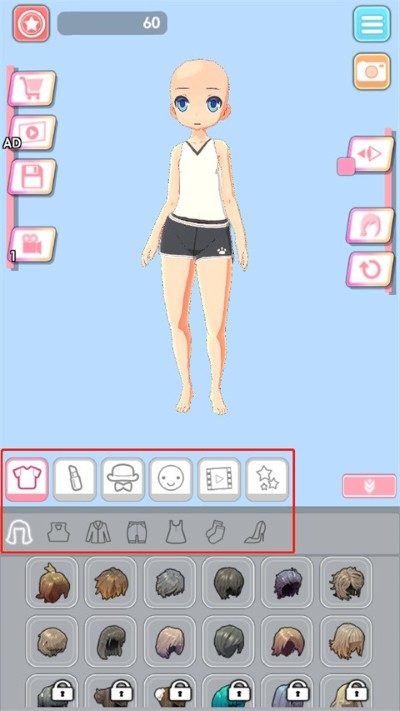 �򵥴���easystyle