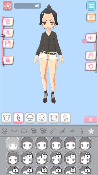 �򵥴���easystyle