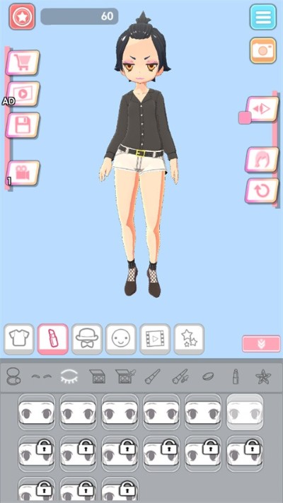 �򵥴���easystyle