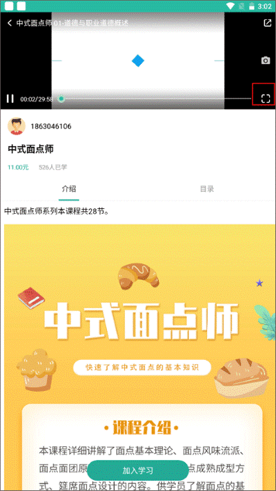 ҵ�����°汾