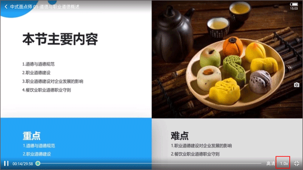 ҵ�����°汾